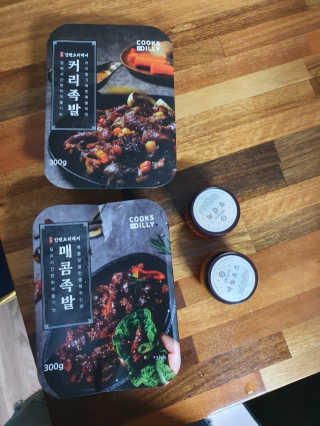졍🌹님이 올린 리뷰 사진 2