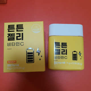 브릿님이 올린 리뷰 사진 2