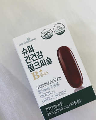 메이준뉴트리 슈퍼 간건강 밀크씨슬 B+ — 5점을 준 리뷰어가 2020년 6월 올린 사용 사진