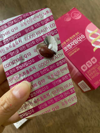 건강한약속 바른 바른 코엔자임Q10 — 4점을 준 리뷰어가 2020년 5월 올린 사용 사진