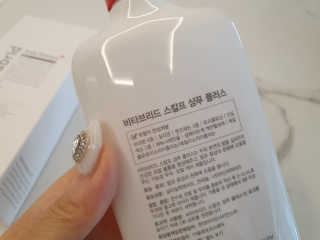 티나님이 올린 리뷰 사진 3