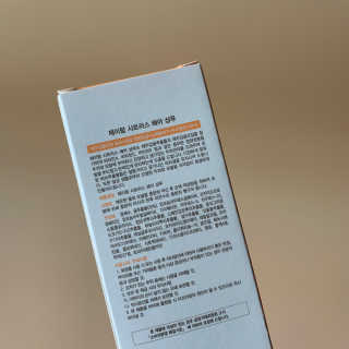 다블리님이 올린 리뷰 사진 3