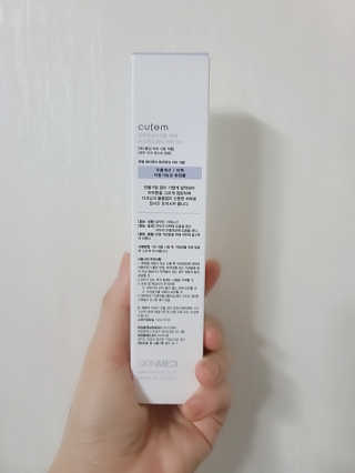 은지님이 올린 리뷰 사진 4