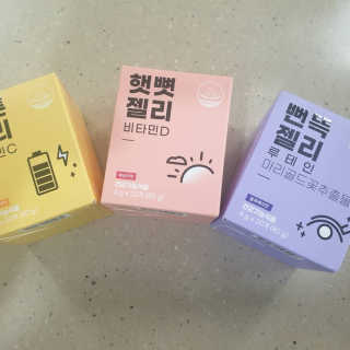 비니워니님이 올린 리뷰 사진 2