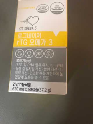 프라이걸님이 올린 리뷰 사진 2