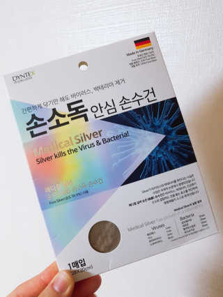 롱롱님이 올린 리뷰 사진 1