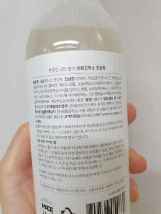 써니님이 올린 리뷰 사진 2