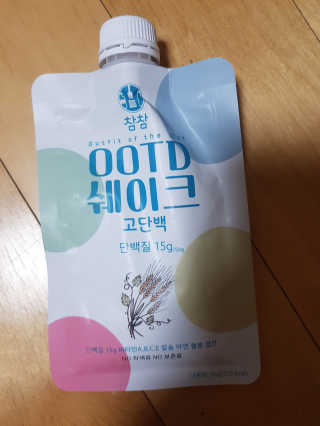 빙수님이 올린 리뷰 사진 3