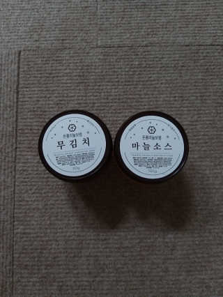 풀빛사랑님이 올린 리뷰 사진 3