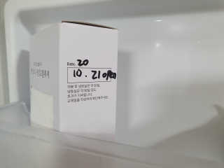 꽁띠님이 올린 리뷰 사진 3