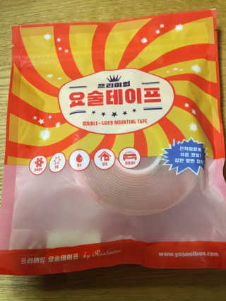 오란C파인님이 올린 리뷰 사진 1