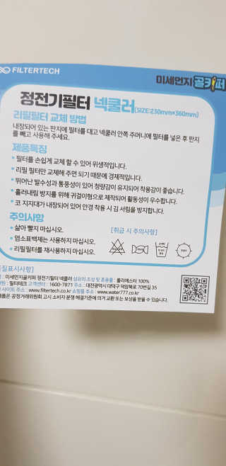 써니님이 올린 리뷰 사진 3