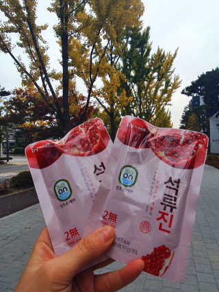 가루파랑님이 올린 리뷰 사진 4