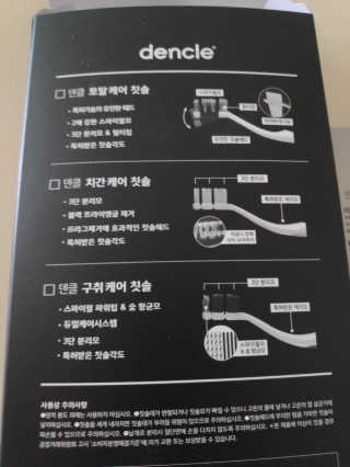서풍님이 올린 리뷰 사진 3