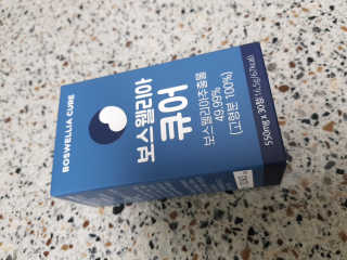 러블님이 올린 리뷰 사진 4