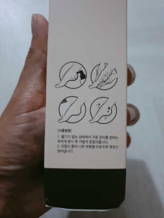 미도르님이 올린 리뷰 사진 2