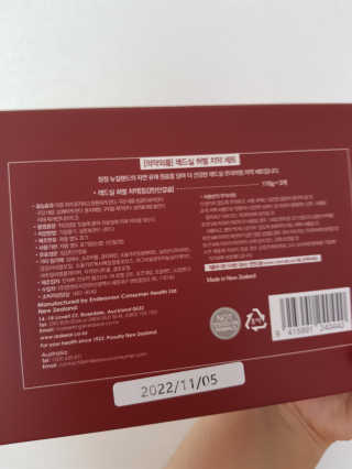 노나님이 올린 리뷰 사진 2