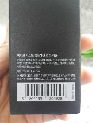 정수정님이 올린 리뷰 사진 4