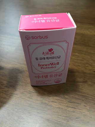 두부누나님이 올린 리뷰 사진 2