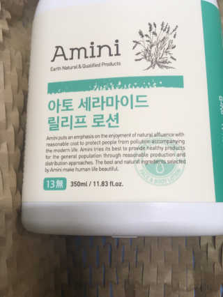 하늘꾸미님이 올린 리뷰 사진 3