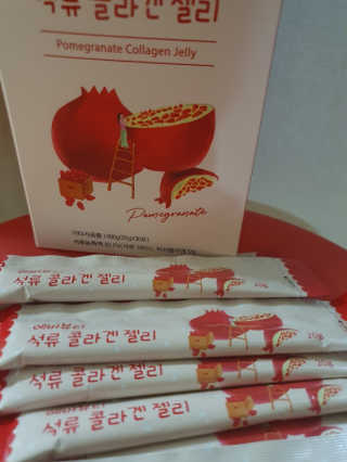 365더건강 에버뷰티 석류콜라겐 젤리 — 5점을 준 리뷰어가 2020년 6월 올린 사용 사진