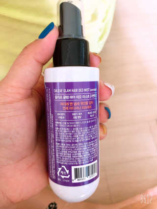 달리프 글램 헤어 데오미스트 100ml 라벤더 or 플라워 — 4.5점을 준 리뷰어가 2020년 6월 올린 사용 사진