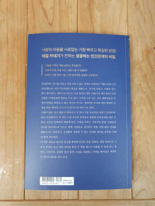 하민맘님이 올린 리뷰 사진 2