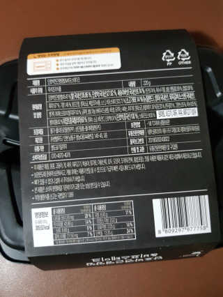 김영일님이 올린 리뷰 사진 2