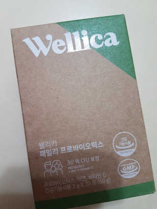 오구아님이 올린 리뷰 사진 2
