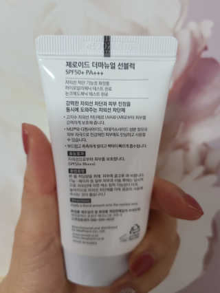bellakim님이 올린 리뷰 사진 3