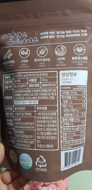써니님이 올린 리뷰 사진 2
