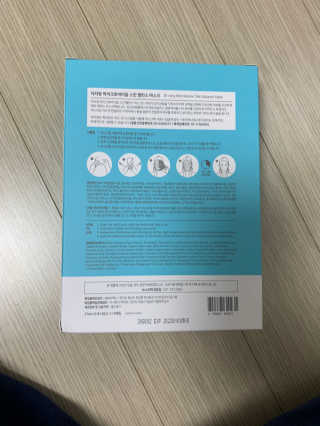 Chaeyeong님이 올린 리뷰 사진 3