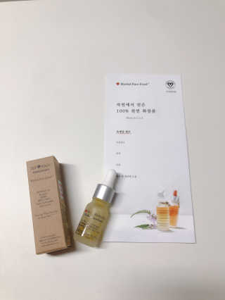 설레나님이 올린 리뷰 사진 2