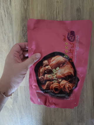 희야님이 올린 리뷰 사진 4