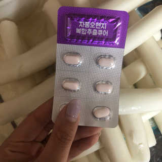 조은약초 자몽 오렌지 복합물 추출물 과라나 나린진 큐어 — 5점을 준 리뷰어가 2020년 5월 올린 사용 사진