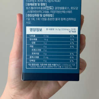 소다뷰님이 올린 리뷰 사진 3