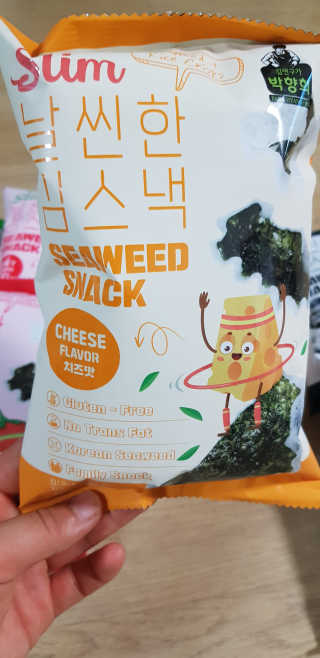 겸둥이연우맘님이 올린 리뷰 사진 4