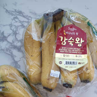 [스미후루] 감숙왕 바나나 2팩 2.6kg 이벤트 — 5점을 준 리뷰어가 2020년 9월 올린 사용 사진