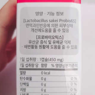 바라기님이 올린 리뷰 사진 2