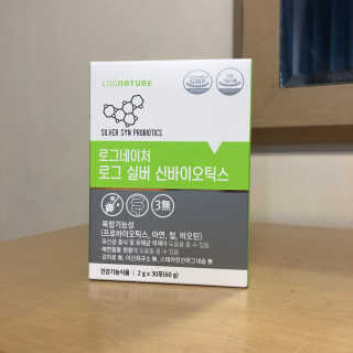 나나인스타일님이 올린 리뷰 사진 3