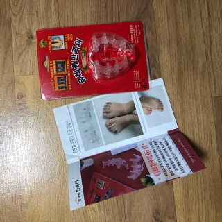 풋테크 유레카 만족이 — 5점을 준 리뷰어가 2020년 11월 올린 사용 사진