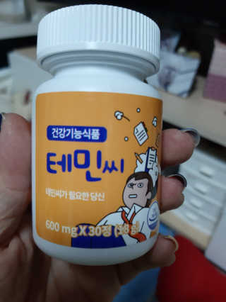 딸기피치체리빠님이 올린 리뷰 사진 3