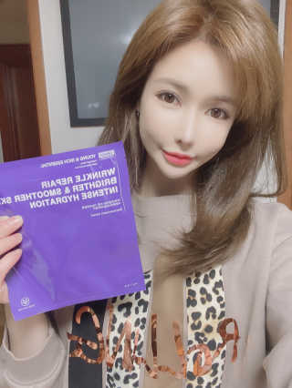 101스킨 영앤리치 하이드로겔 마스크팩 — 4점을 준 리뷰어가 2020년 12월 올린 사용 사진