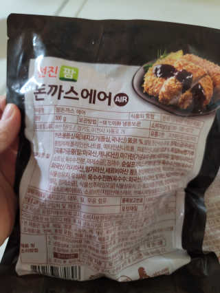 송현동쭈니맘님이 올린 리뷰 사진 4