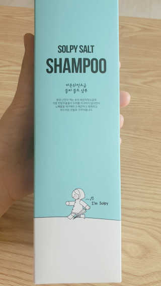 둥이맘님이 올린 리뷰 사진 1