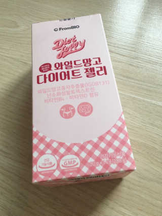 아라아빠님이 올린 리뷰 사진 1