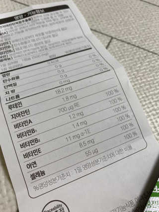 블루밍님이 올린 리뷰 사진 4