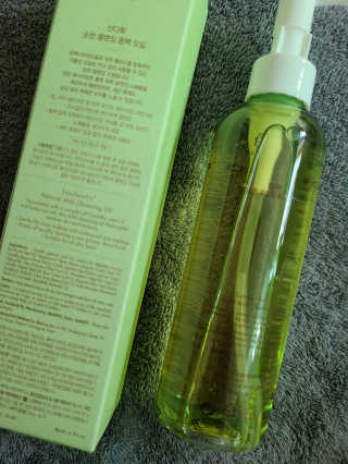 스킨큐어 산다화 순한 클렌징 동백 오일 200ml — 5점을 준 리뷰어가 2020년 6월 올린 사용 사진