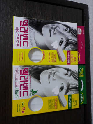 duddud89님이 올린 리뷰 사진 1