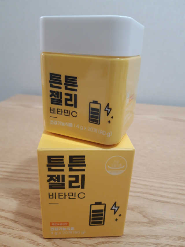 니몸내몸 영양젤리 3종 중 택1 리뷰 사진